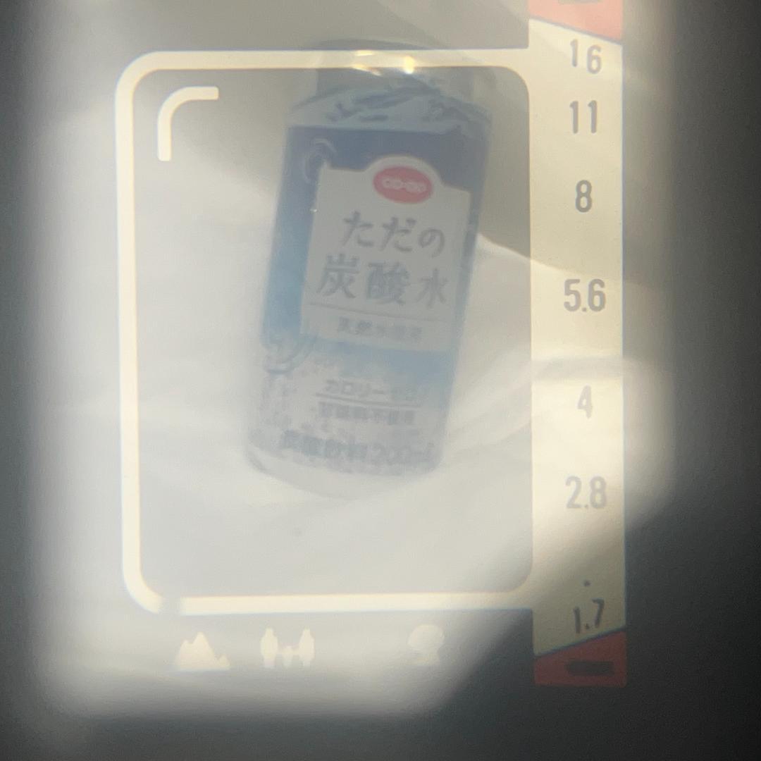 ちーちゃん[動作品] キヤノン CANON demi ee17