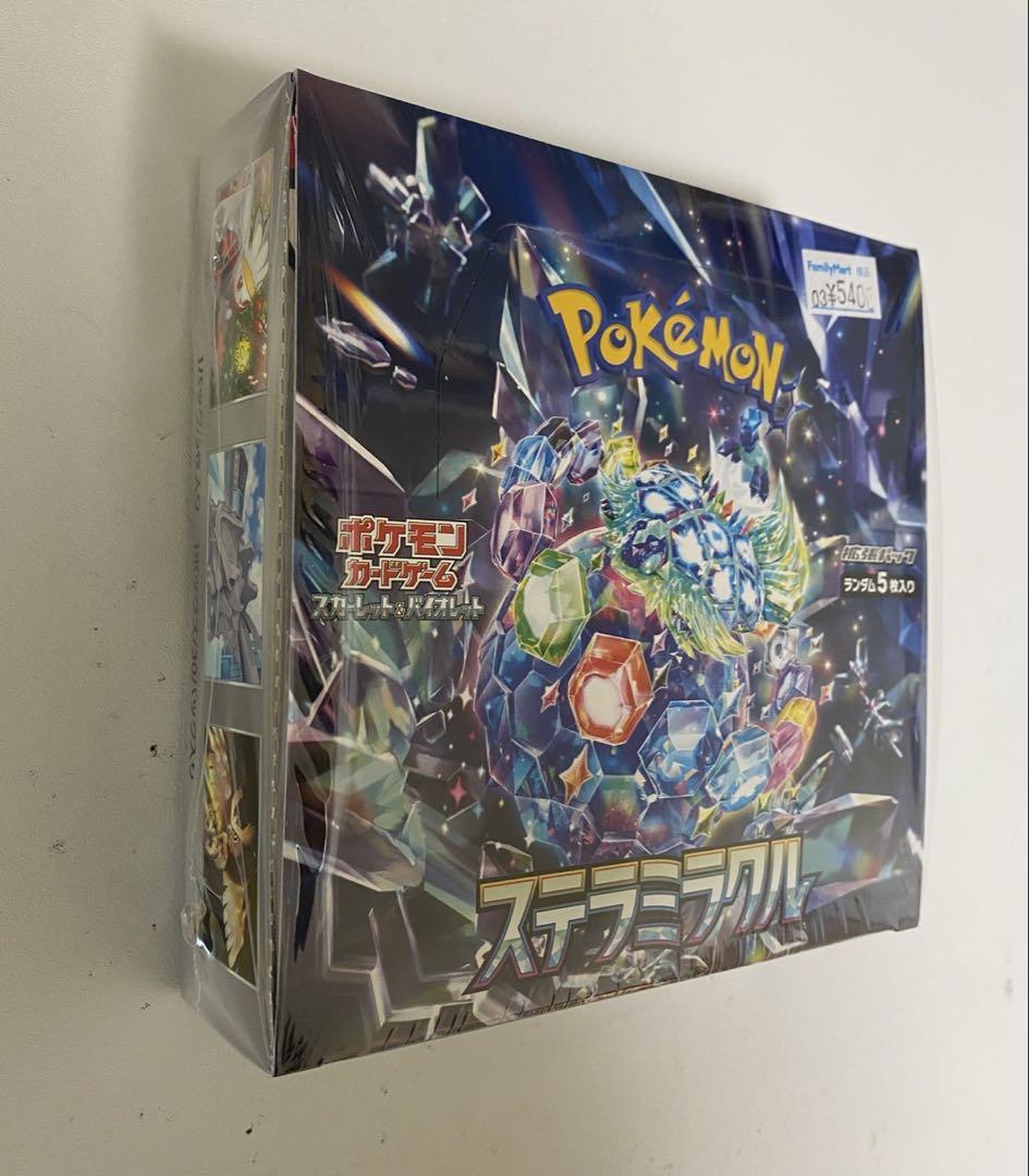 ⭐️シュリンク付き⭐️ポケモンカードゲーム ステラミラクル 1ボックス⭐️おまけ付き