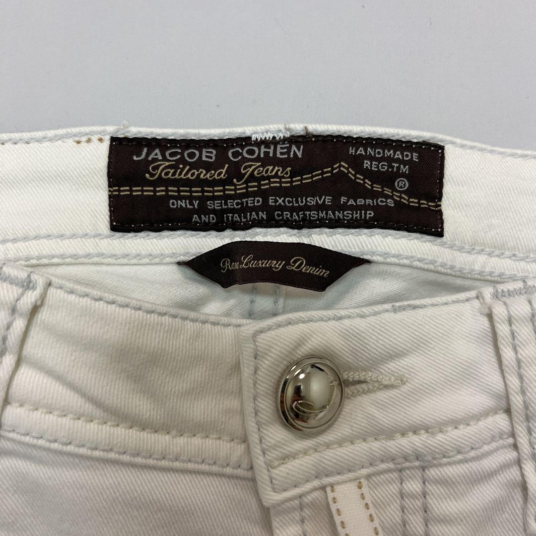 好評在庫あ 専用 ホワイト デニム ジーンズ ct7fL-m70440703629 JACOB COHEN ストレッチ 正規店新作