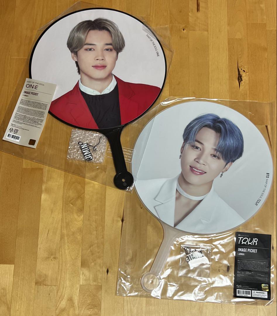BTS JIMIN ジミン うちわ プレフォト フラッグ まとめ売り