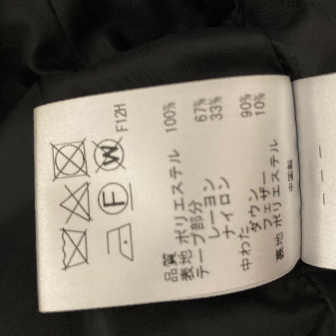 トッカ tocca マリア ベルベットダウンコート 2ブラック