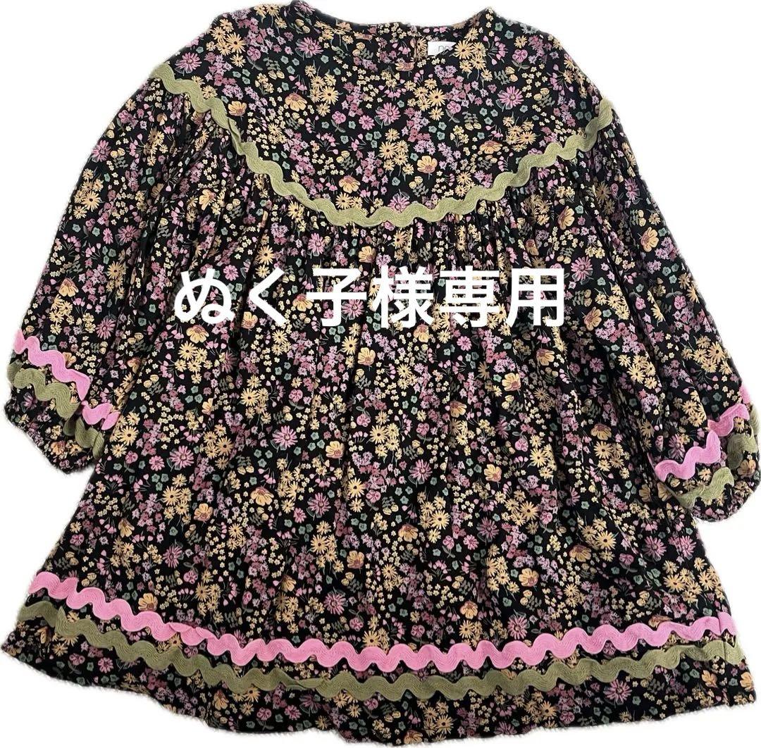 すぬーぴー様 リクエスト 2点 まとめ商品 N様 リクエスト 2点 まとめ商品 - メルカリ