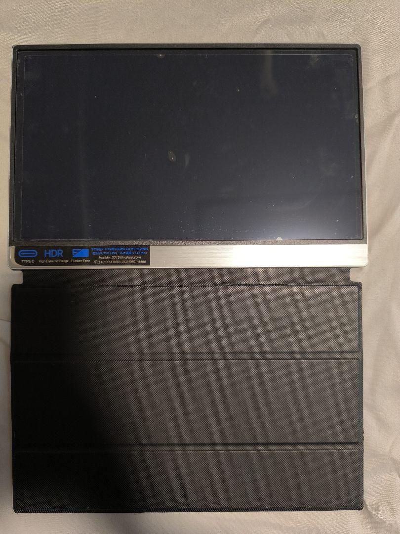 QHDモバイルモニター　12.5インチ