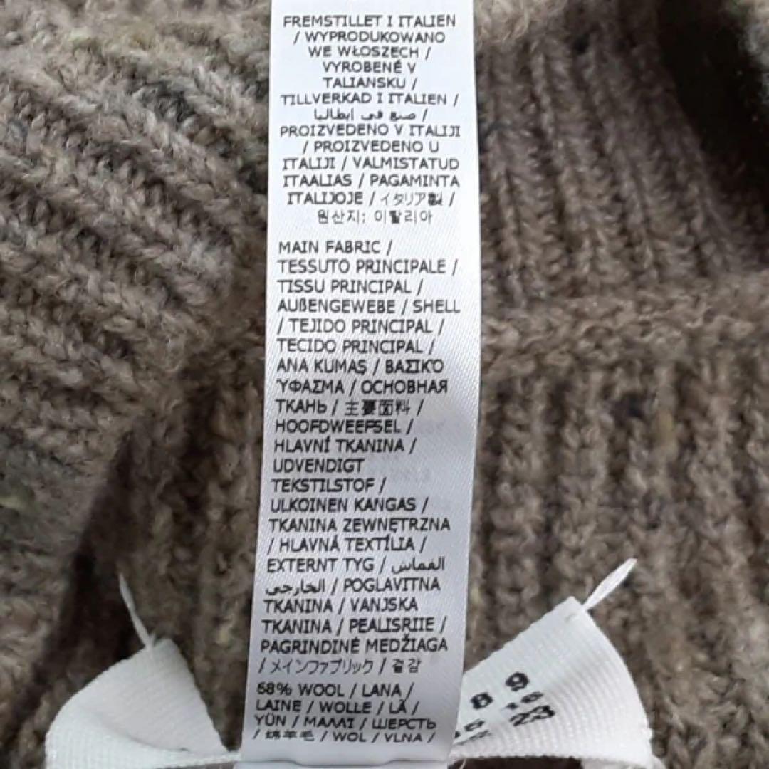 Maison Margiela マルジェラ ニットベスト Maison Margiela マルジェラ ニットベスト