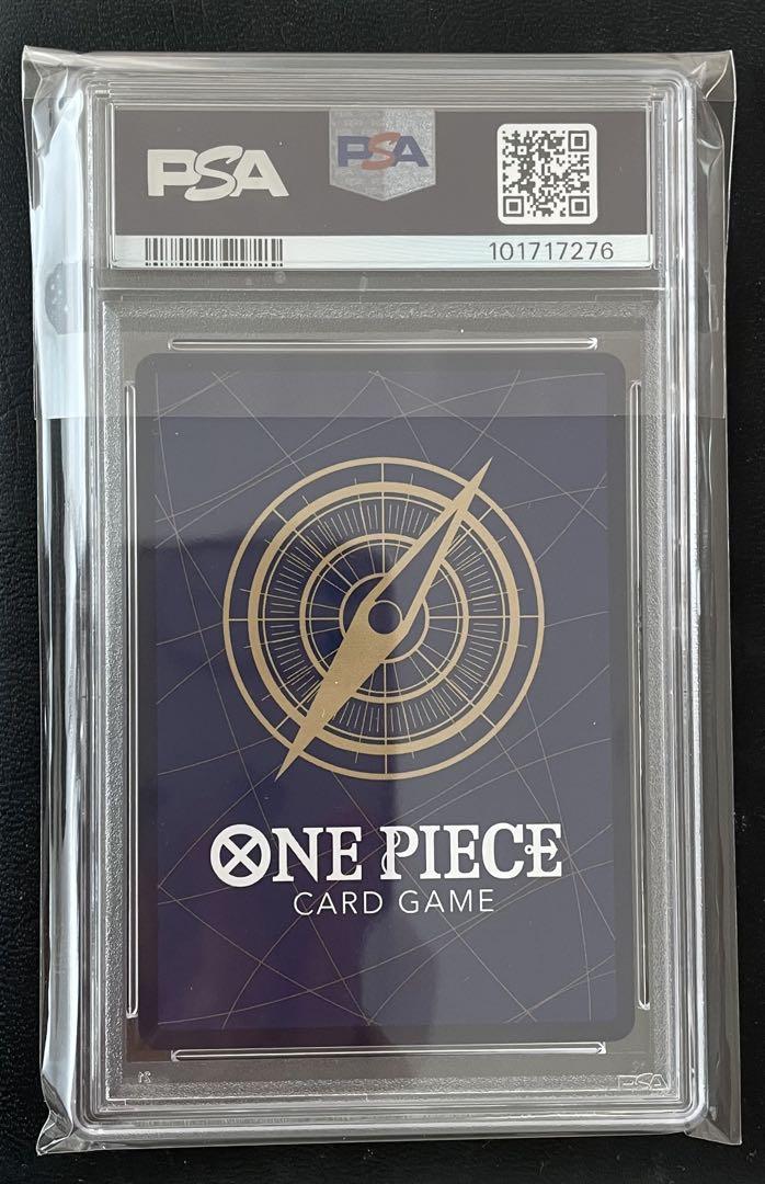 モンキー・D・ルフィ：ONE PIECE DAY'24 来場者特典 PSA10