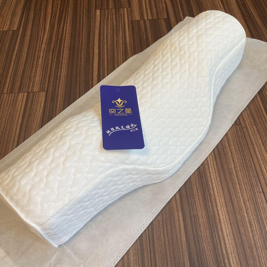 首が伸びるストレッチ枕