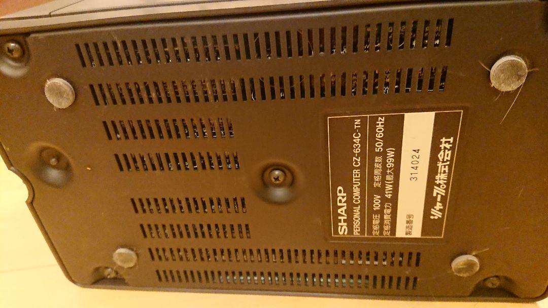 ジャンク】SHARP X68000 本体 +MIDIボード+ケーブル+マウス
