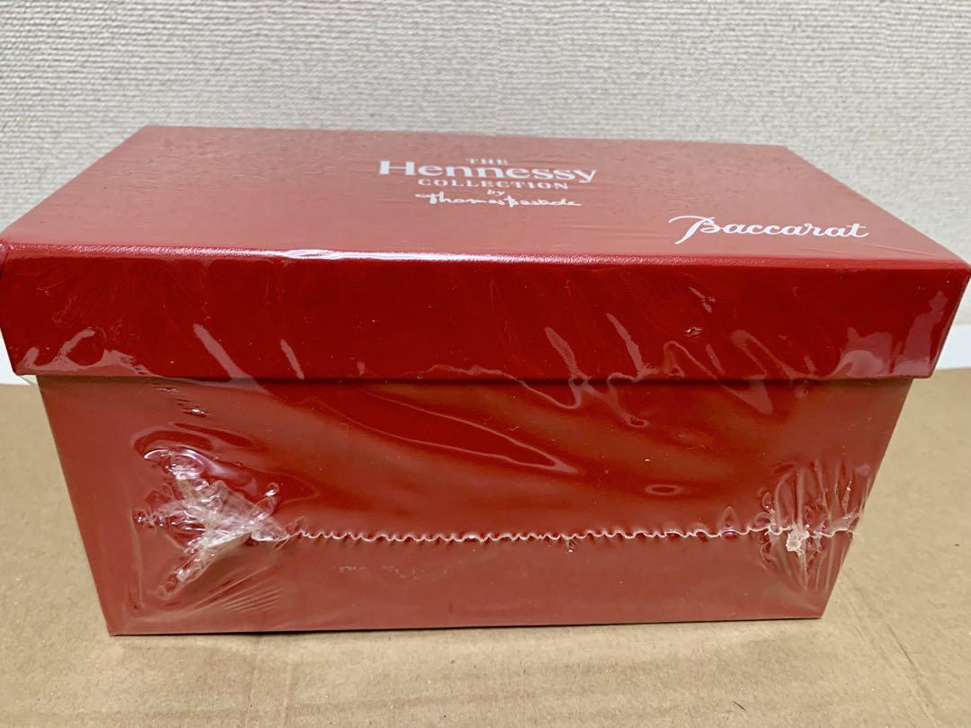 ヘネシーバカラグラスHennessy