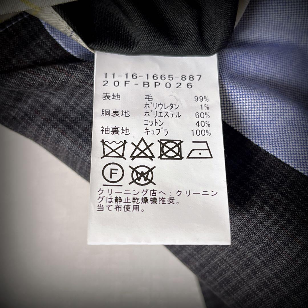【最終】BEAMS PLUS / 3ボタン ウール チェック ジャケット