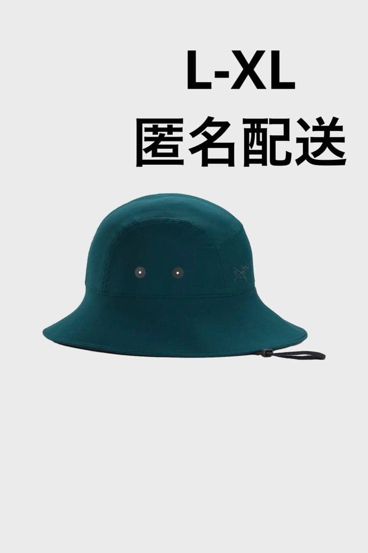 アークテリクス シンソラハット ラビリンス ブルー L XL