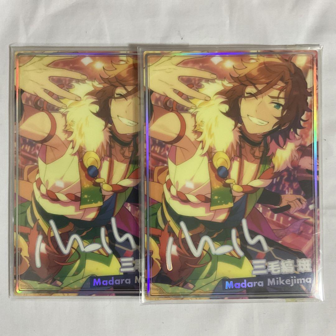 あんスタ　缶バッジ　三毛縞斑