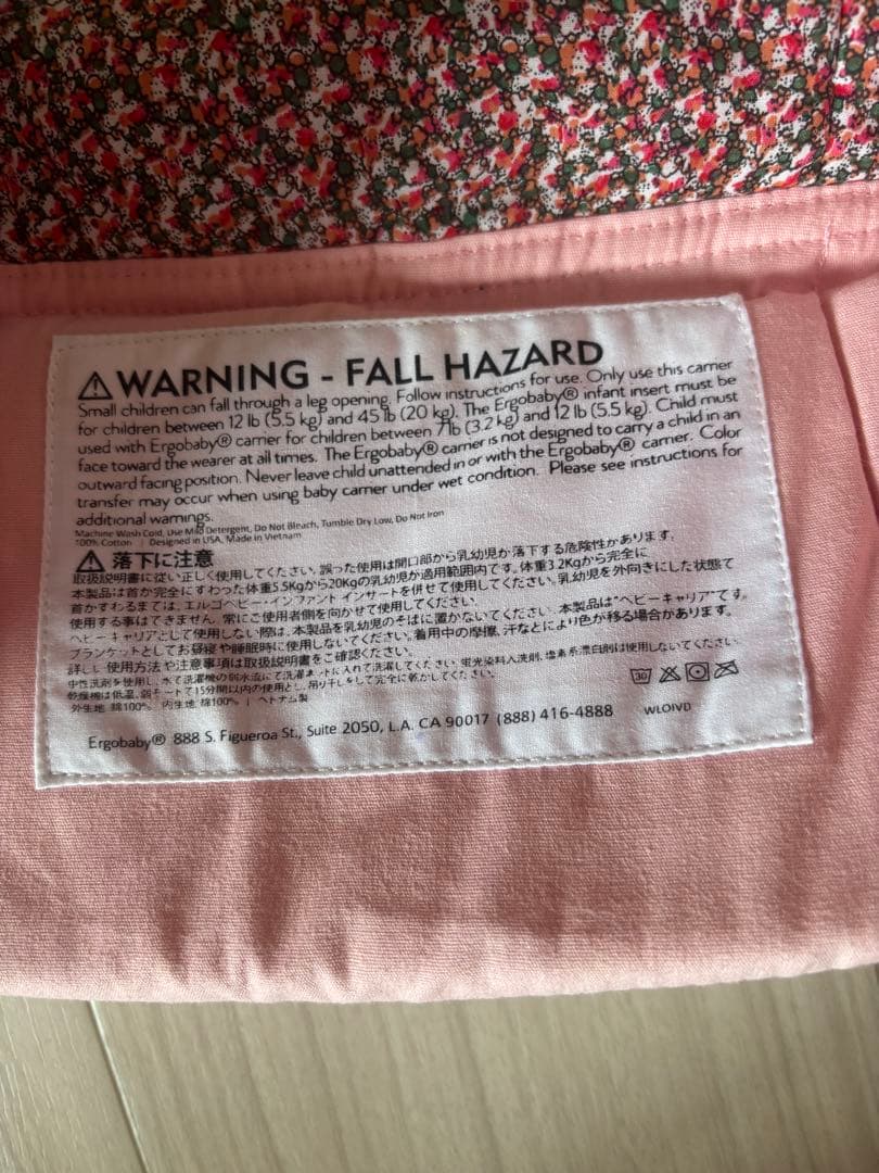 エルゴベビー 抱っこ紐 ピンク エルゴベビー 抱っこ紐 ピンク