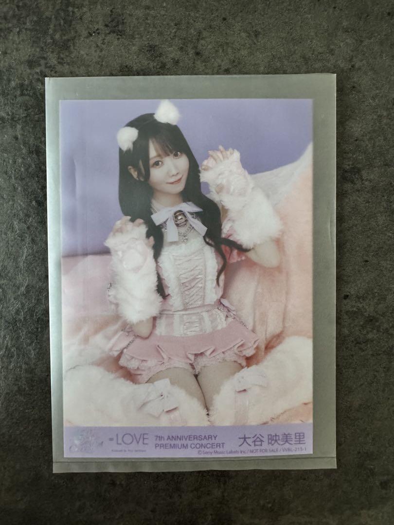 LOVE イコラブ 3周年コンサート BluRay 大谷映美里 生写真