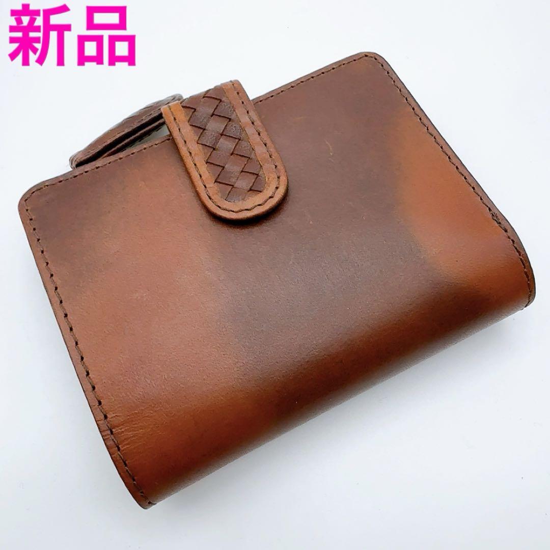 NOMADOI 折り財布 ブラウン 新品 ペンシルバニア オイルドレザー 日本製