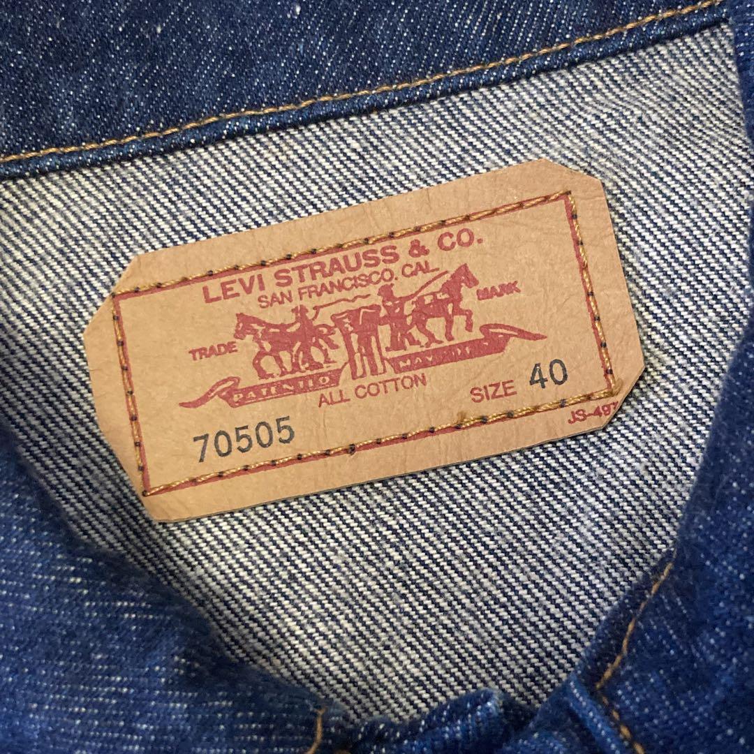美品✨90s リーバイス デニムジャケット 70505 香港製 濃紺 40