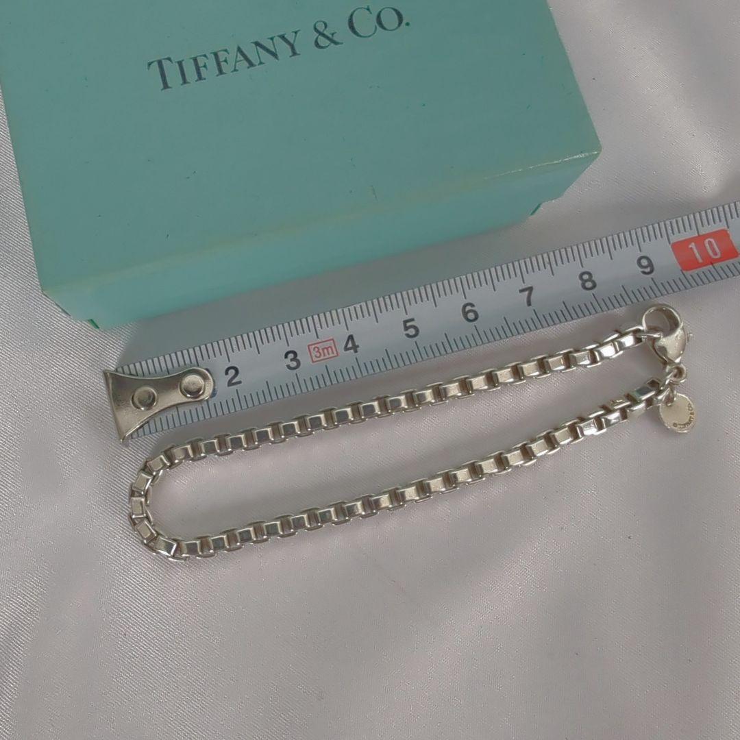 【美品】Tiffany ティファニー ベネチアン ブレスレット シルバー