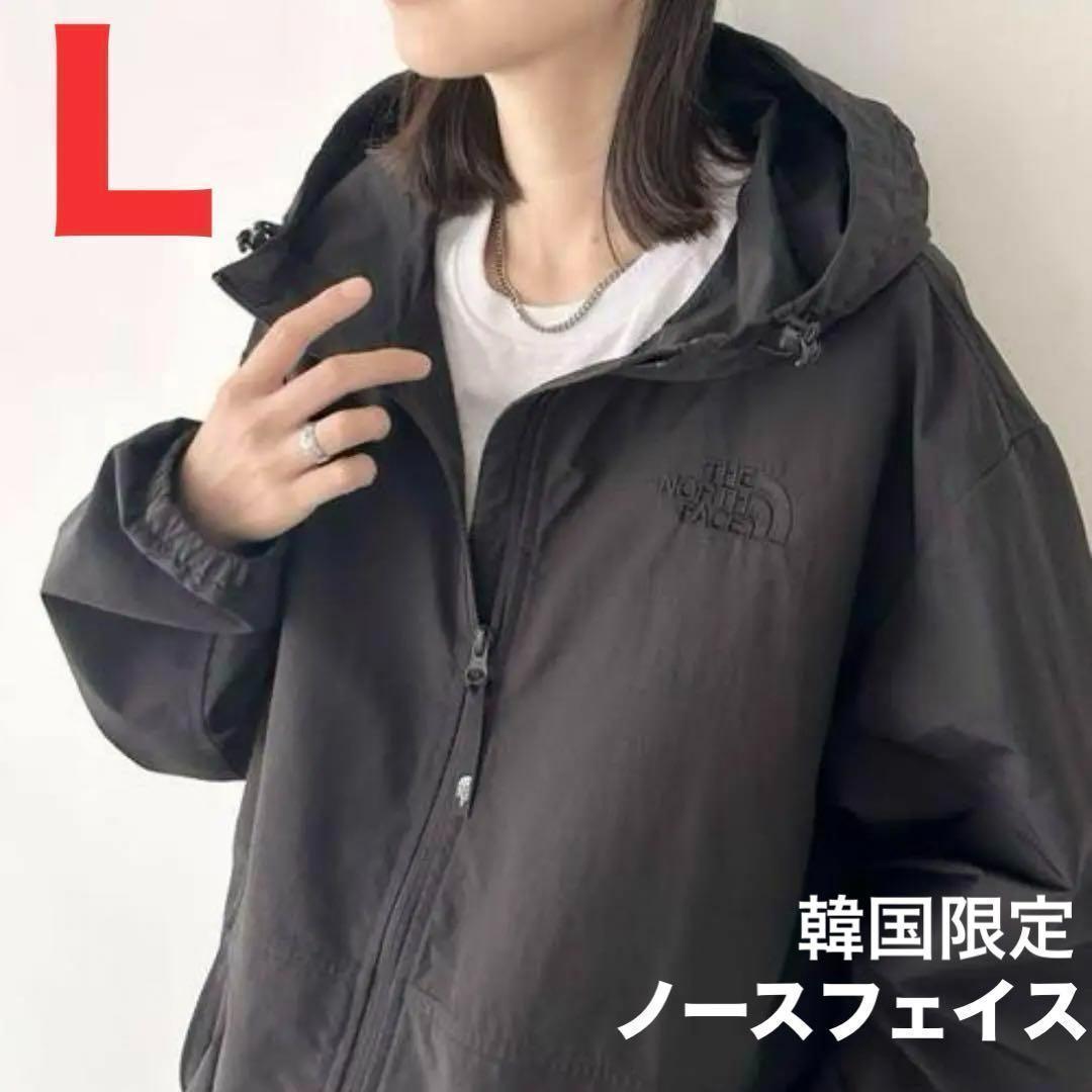 韓国限定　ノースフェイス ホワイトレーベル　L オレマフードジャケット　黒　新品