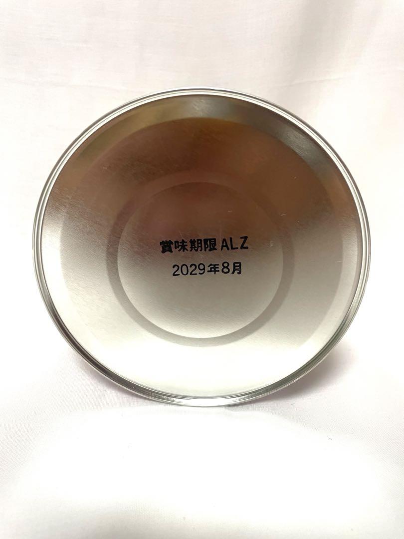 【非常食】三立製菓 ホームサイズカンパン 大容量　475g