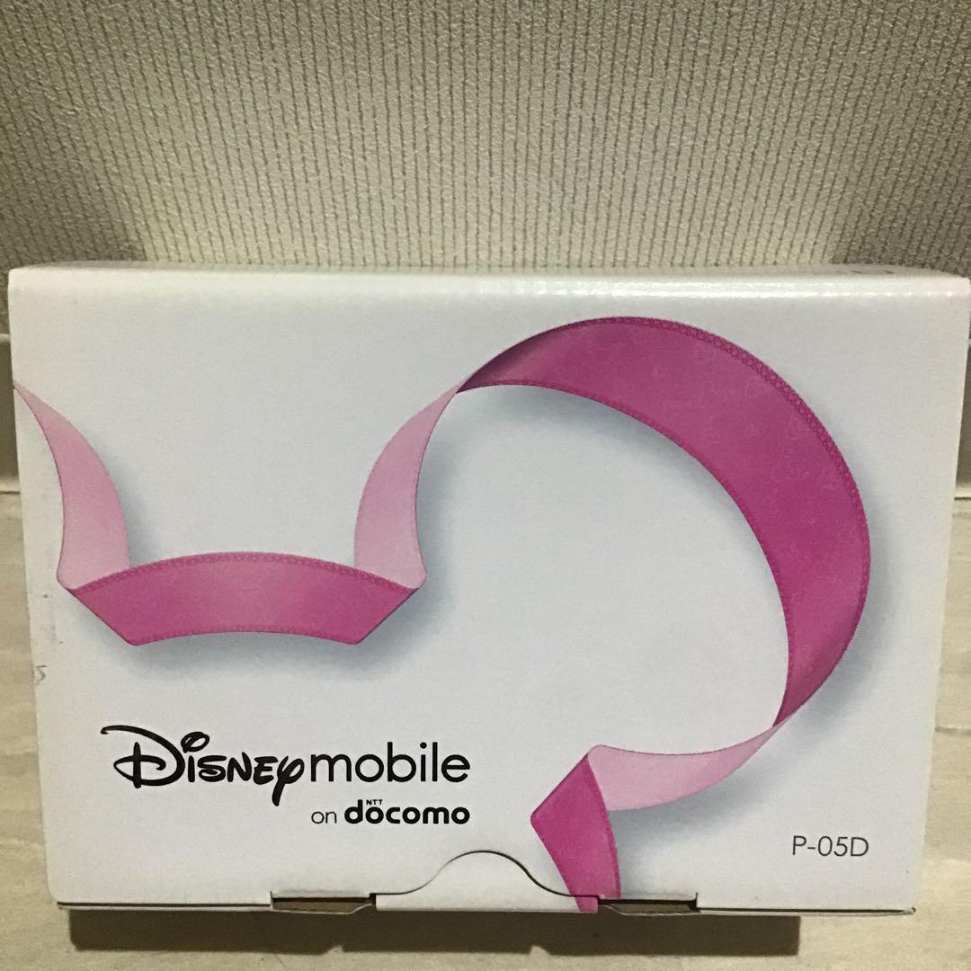 【新品未使用】docomo p-05d Disney Mobile ホワイト