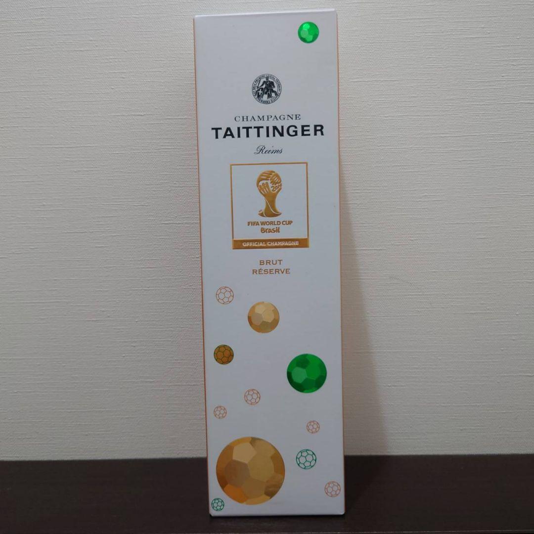 【箱付き】Taittinger 201 FIFAワールドカップ記念ボトル