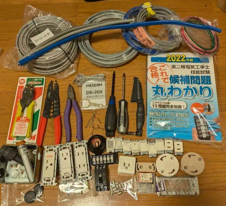 ■合格フルセット■第二種電気工事士　一周分【完璧フルセット】