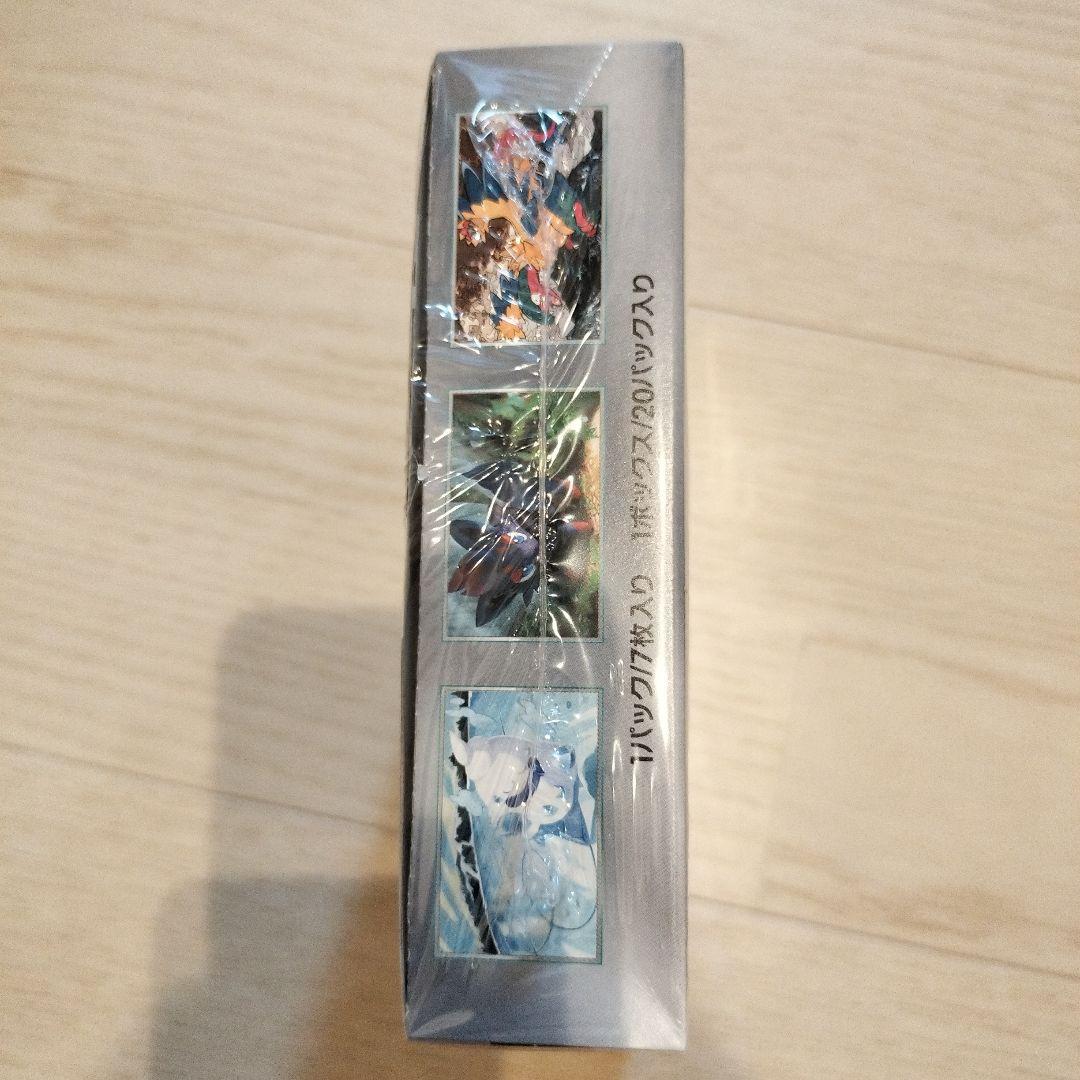 ホワイトフレア　BOX シュリンクつき
