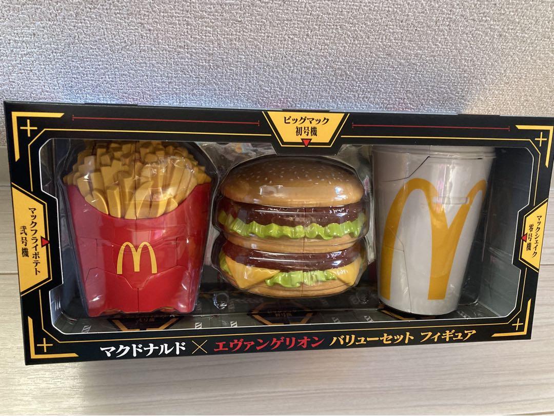 マクドナルド×エヴァンゲリオン バリューメニューセットフィギュア　袋付き