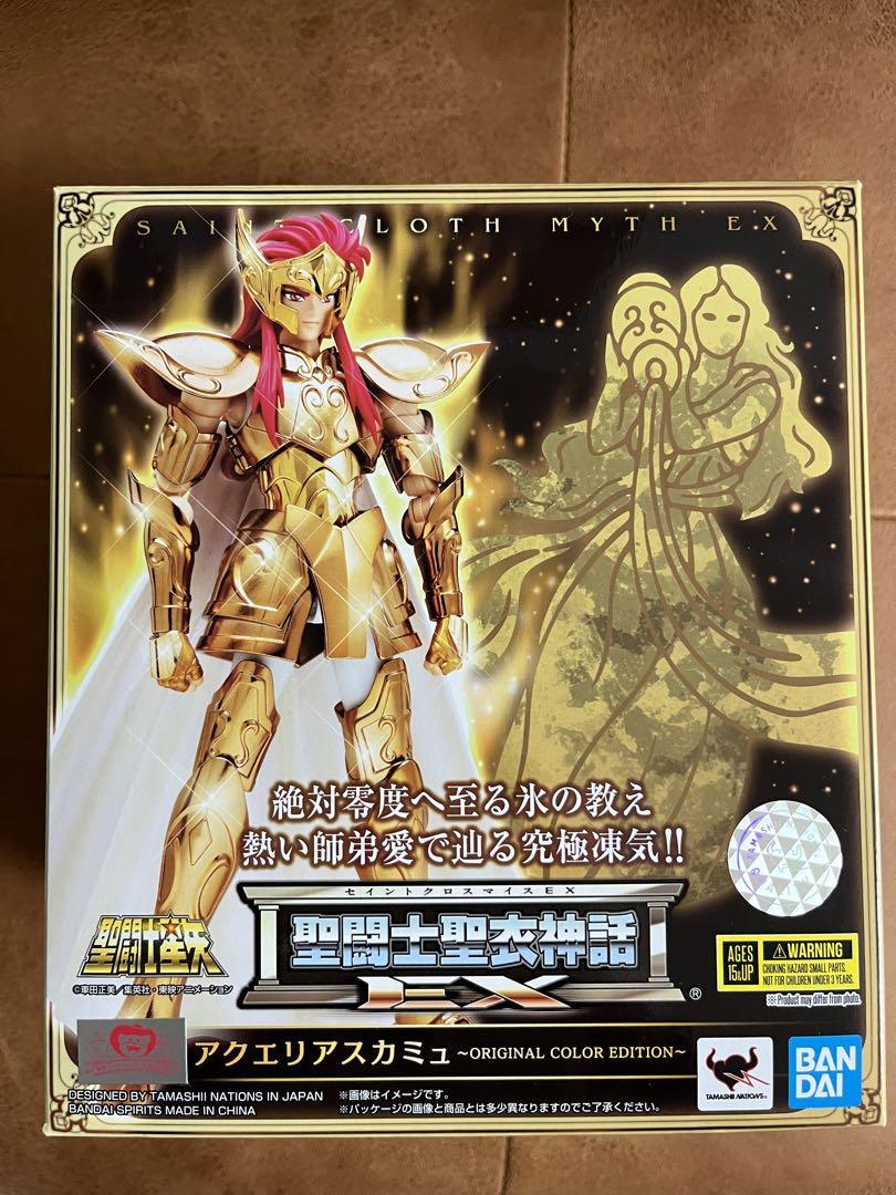 聖闘士聖衣神話EX アクエリアスカミュ ～ORIGINAL COLOR EDI…