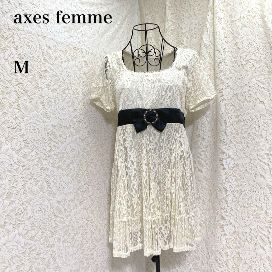 axes femme ウエストリボン総レースワンピース