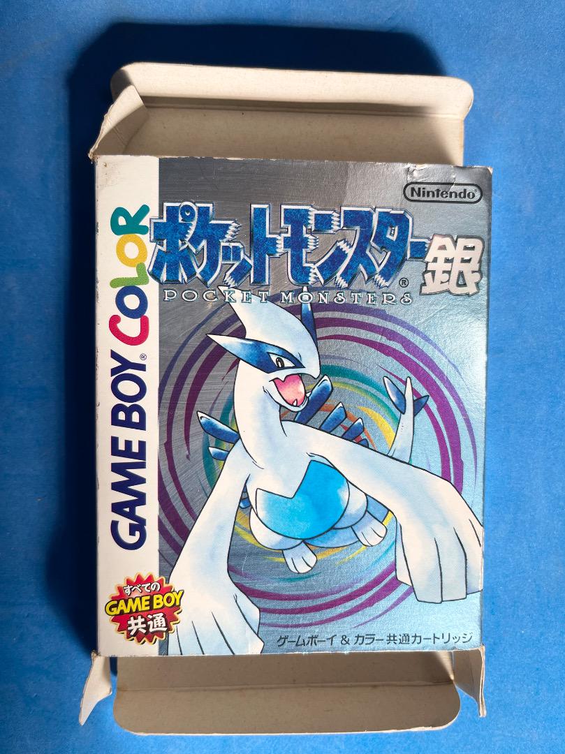 ゲームボーイ ポケモンカードGB