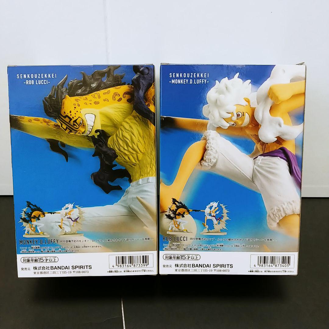 新品・未開封】ワンピース 戦光絶景4体セット ルフィVSルッチ