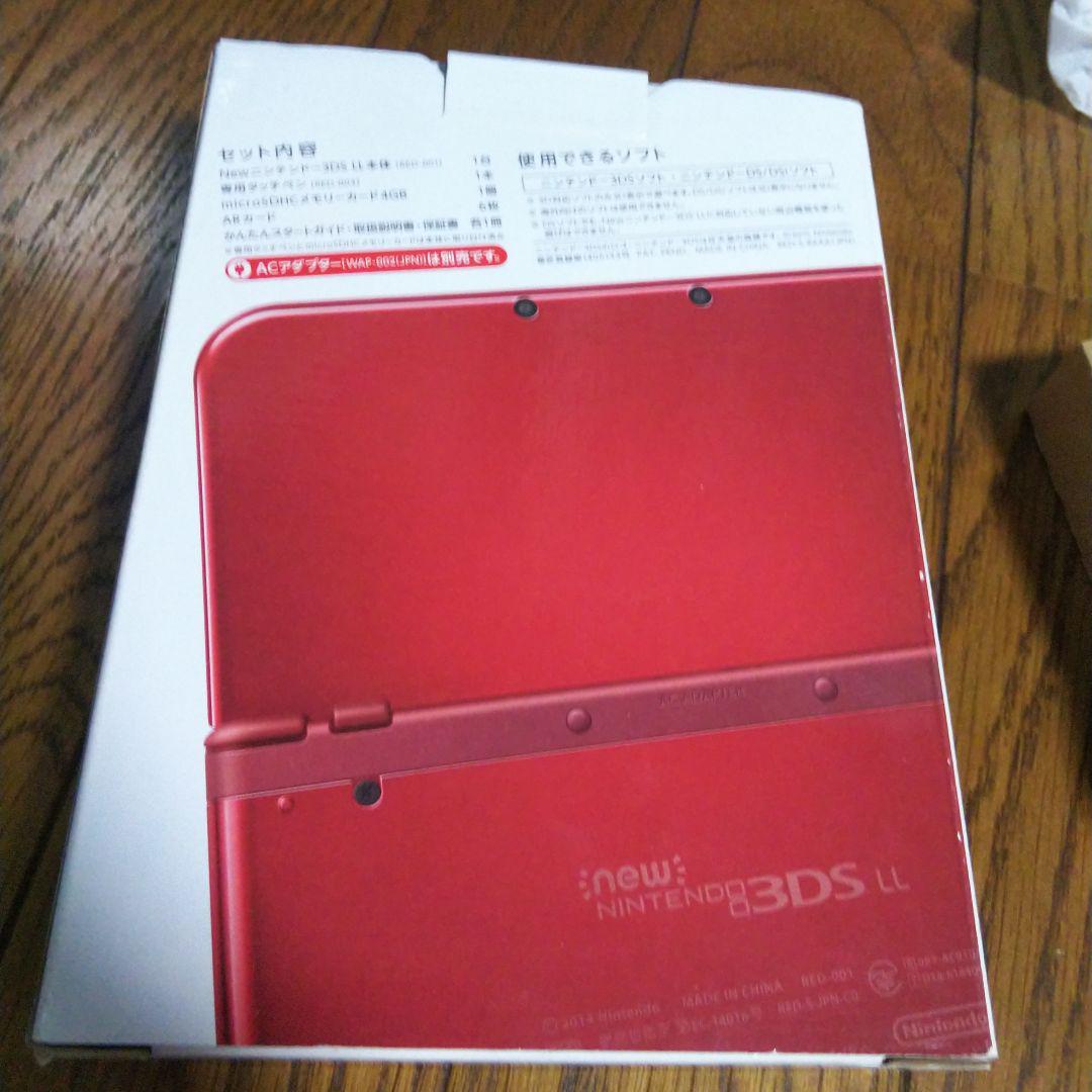 森の木様専用 Newニンテンドー3DS LL メタリックレッド 純正充電器付き
