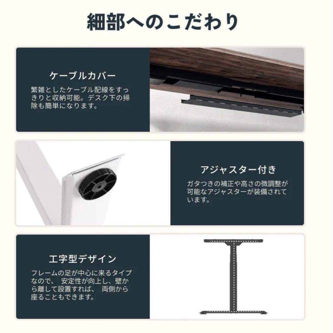 Flexispot E7 電動昇降デスク ホワイト 脚のみ