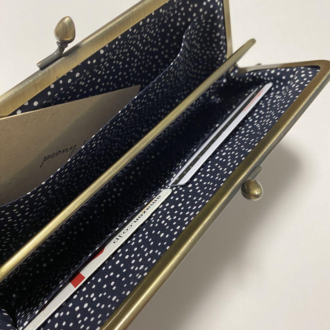 完成品✨ 【横長仕切りがま口】tambourine ネイビー ✨ミナペルホネン