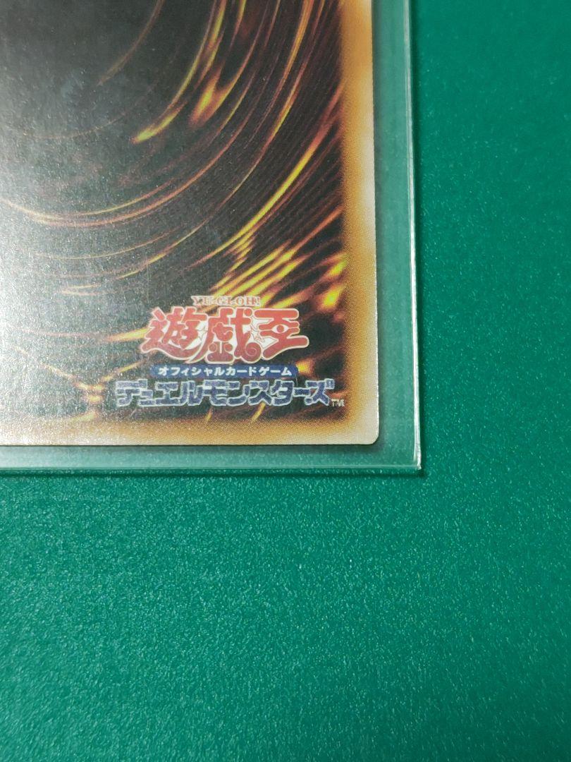 遊戯王OCG 紅涙の魔ラクリモーサ 25thシークレット ②