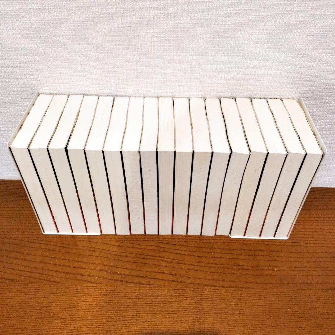 烈火の炎 文庫版　全巻セット　1〜17巻　安西信行　初版多数