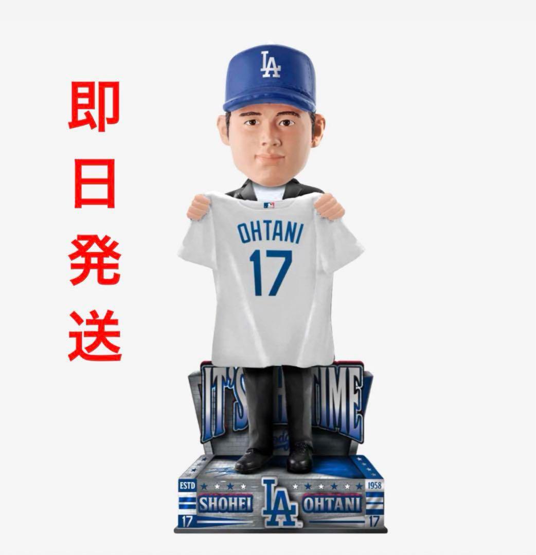 ドジャース 大谷翔平 入団会見 ボブルヘッド 1024個限定 FOCO製 FOCO社製 大谷翔平 ドジャース入団会見ボブルヘッド 1,024体限定