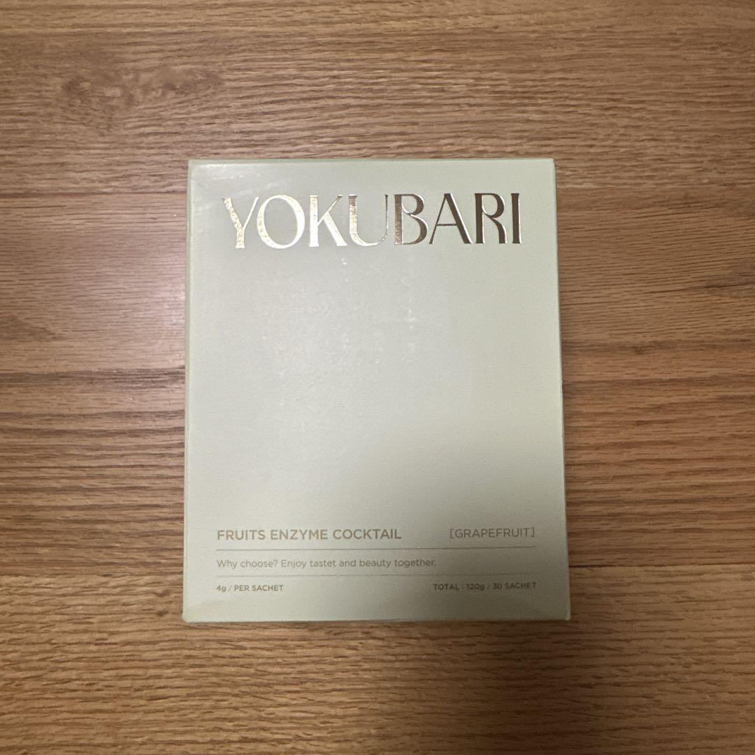 箱なし30包 YOKUBARI フルーツ酵素 福岡みなみプロデュース