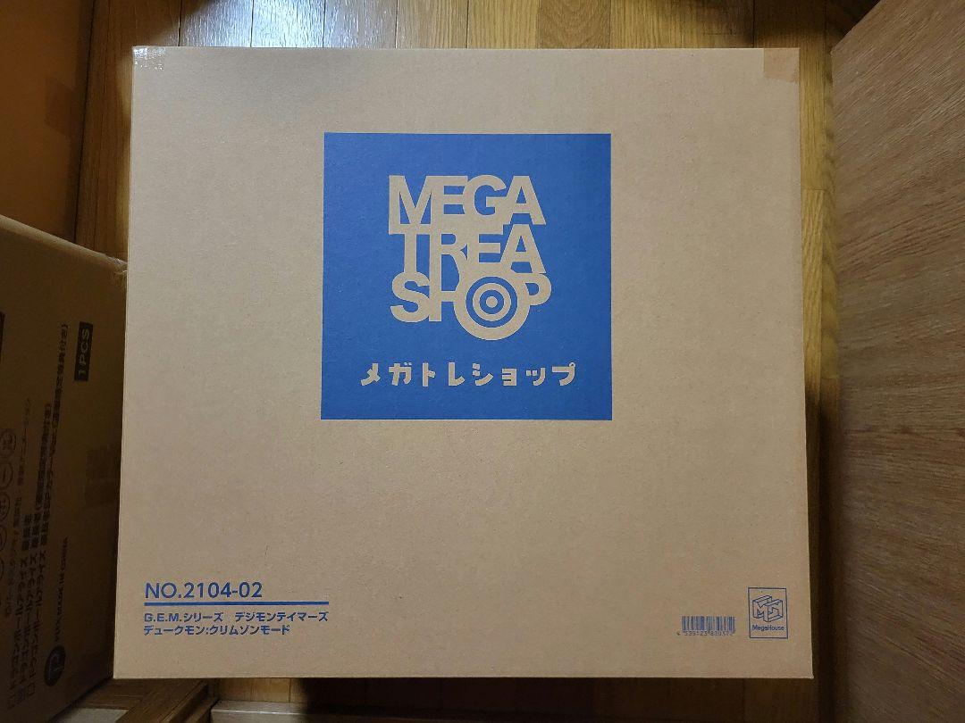 デュークモンクリムゾンモード フィギュア G.E.M