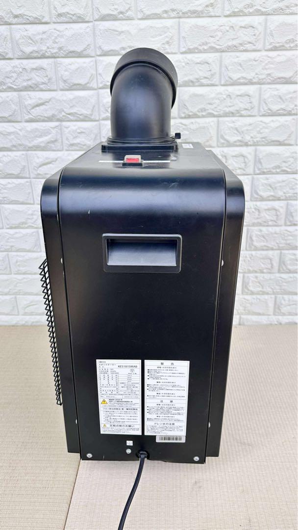 スポットクーラー　広電 KODEN KES181SMAB 広電(KODEN) スポットクーラー ミニタイプ KES181SMABの悪い