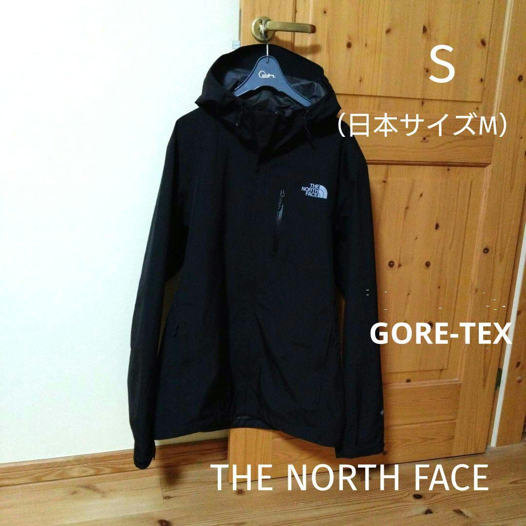 ジャケット/S/--/ブラック cutacut.com