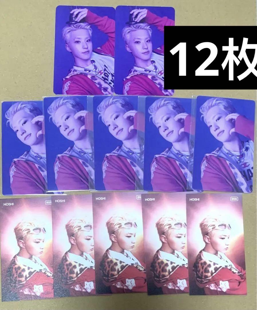 zuzu Weverse トレカ12枚 zuzu様専用 Weverse トレカ12枚