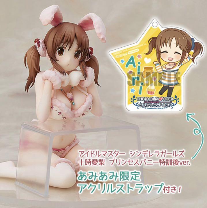 最新デザインの アイドルマスターシンデレラガールズ 十時愛梨 プリンセスバニー特訓後 フィギュア コミック アニメ フィギュア 13 230 Eur Artec Fr