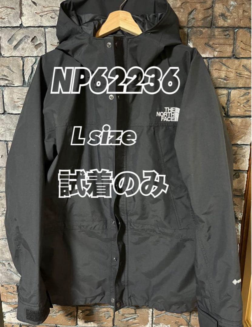 ザ・ノースフェイス NP62236 MOUNTAIN LIGHT JACKET