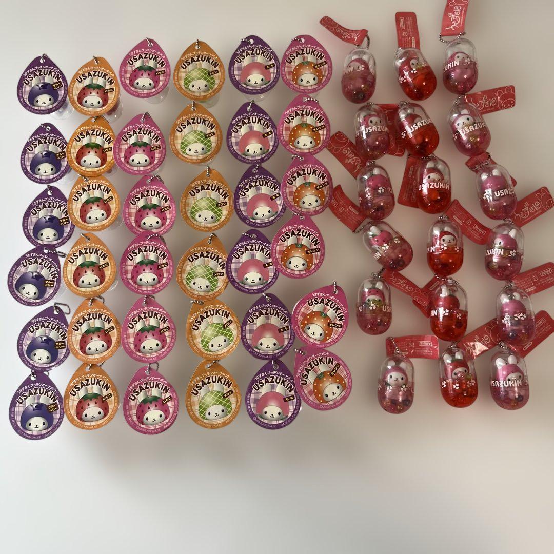 平成レトロ うさずきん カプセル キーホルダー 3個セットの通販