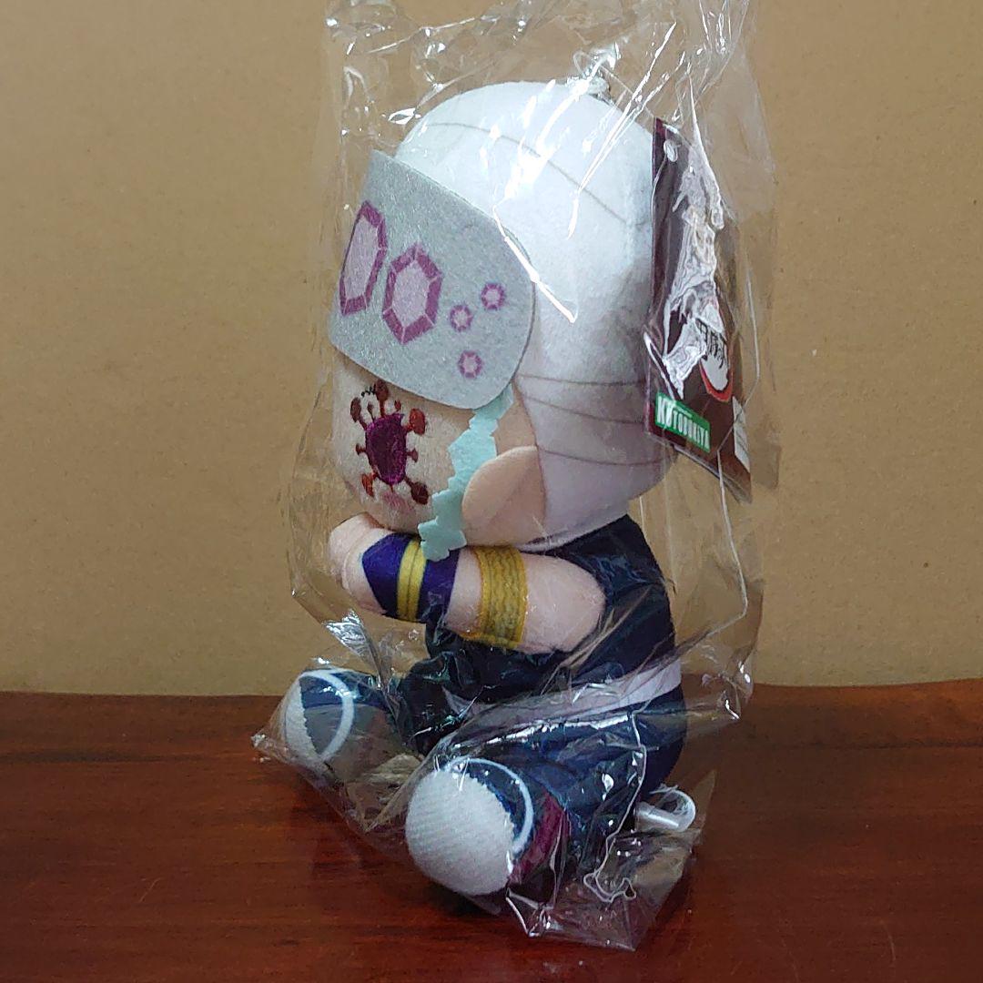 鬼滅の刃ぬいぐるみ ぴたぬい 宇髄天元 鬼滅の刃グッズ 鬼滅の刃