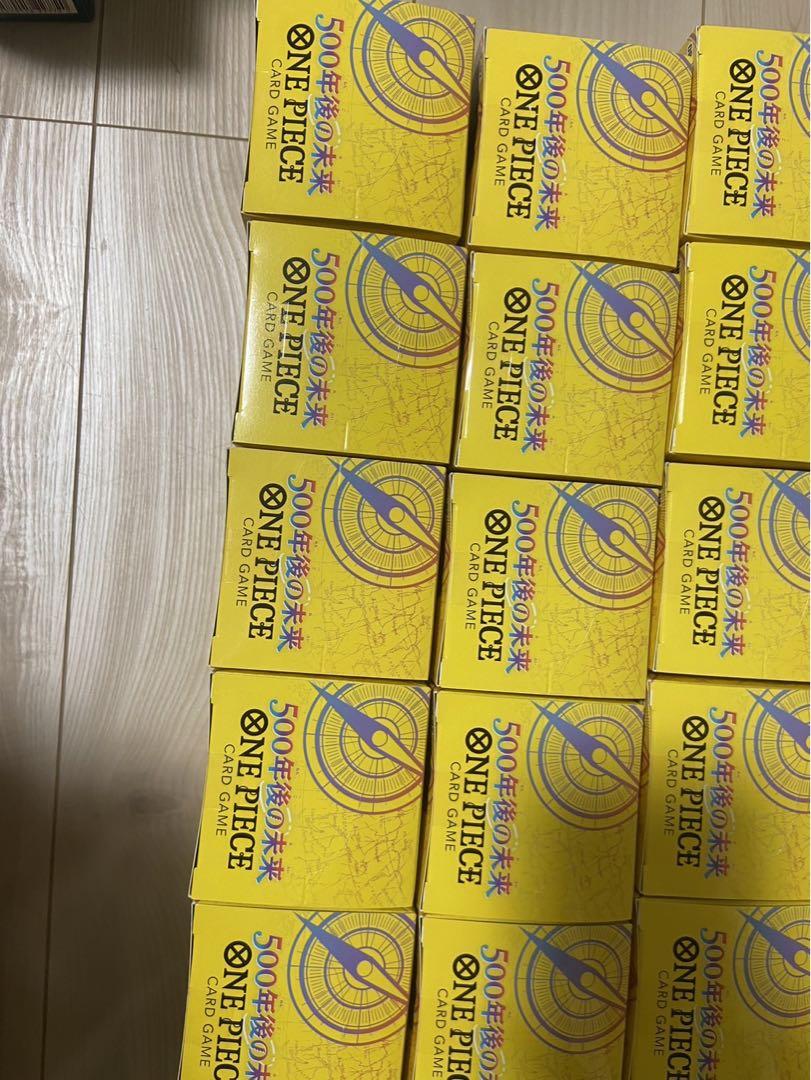 500年後の未来　30BOX テープ付き　値下げ不可
