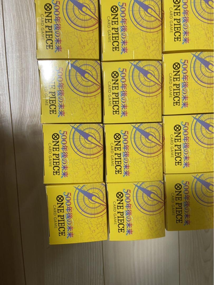 500年後の未来　30BOX テープ付き　値下げ不可