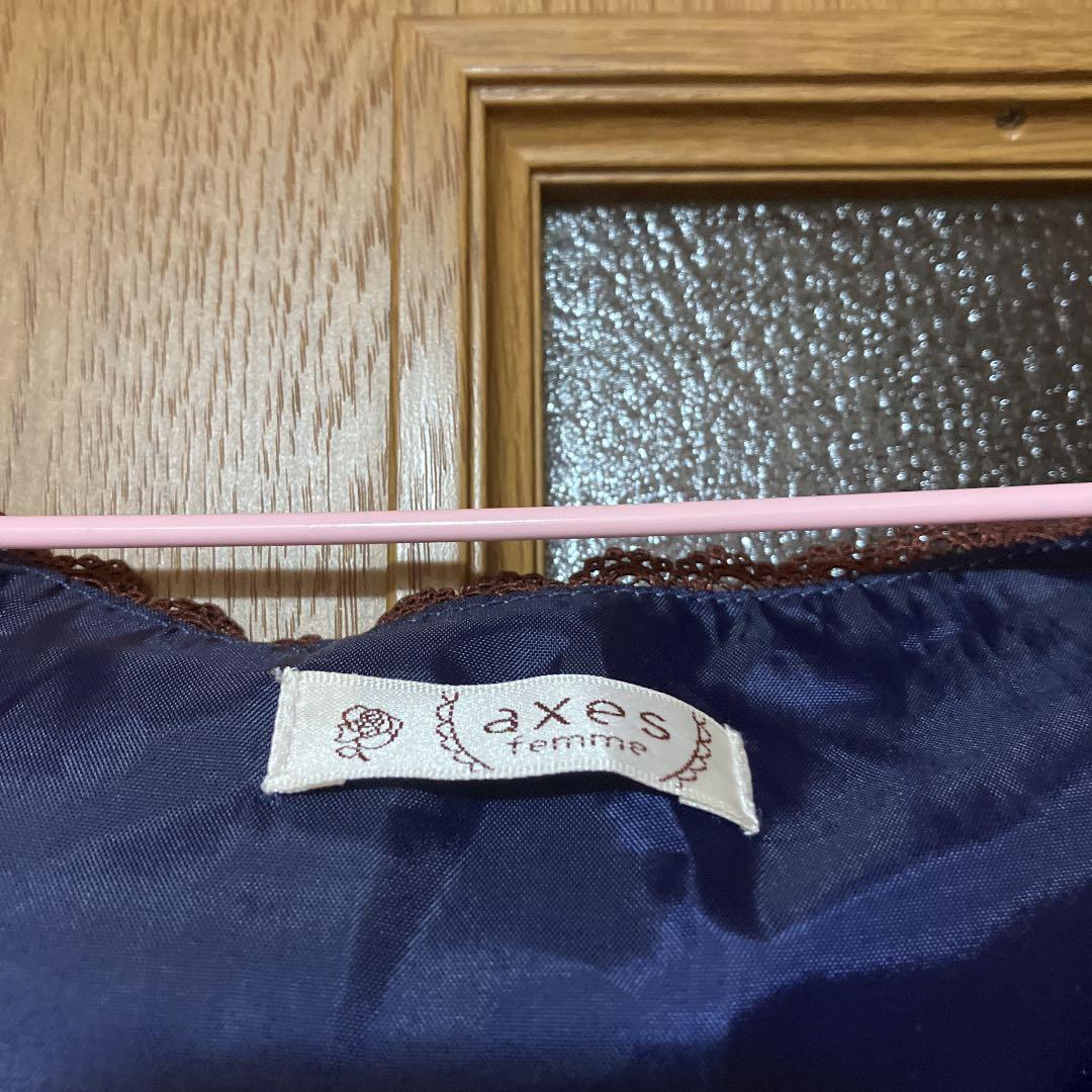 アクシーズファム ワンピース234 メルカリ アクシーズファム ワンピース234 メルカリ