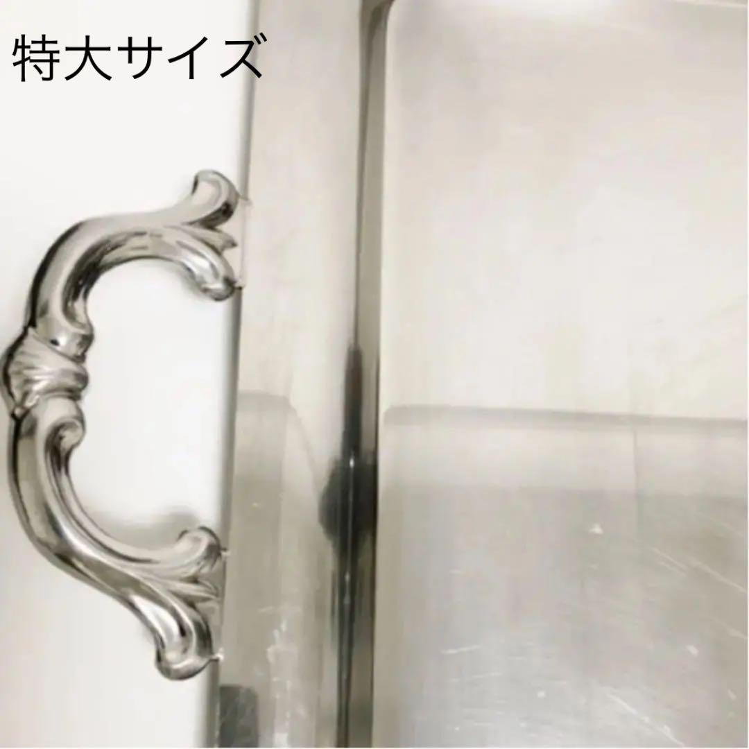高級業務用特大ステンレストレイ 角盆取っ手付き 希少 - メルカリ 高級業務用特大ステンレストレイ 角盆取っ手付き 希少 - メルカリ